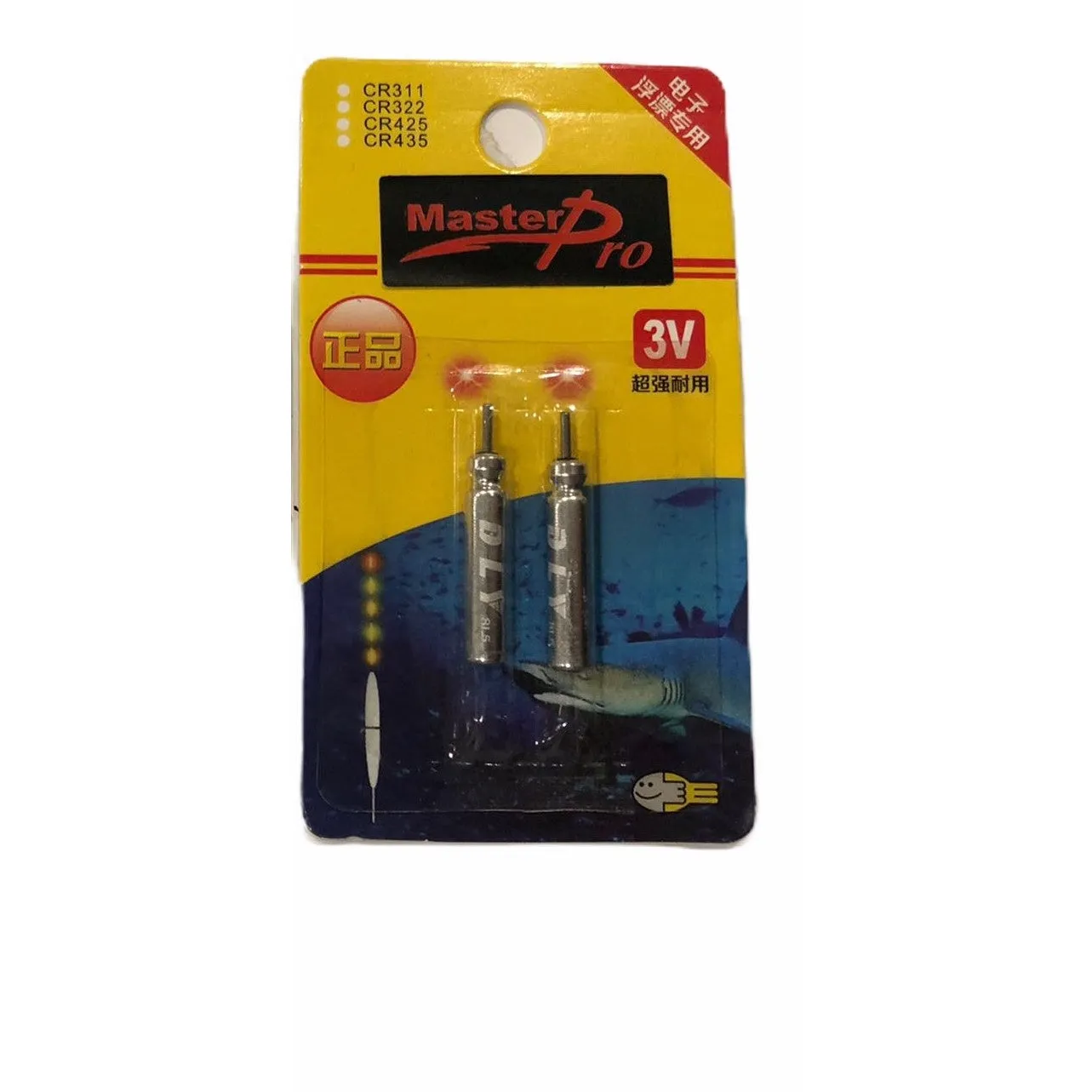 5 x Self Standing Electronic Night Luminous LED Float Fishing Tackle